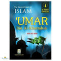 The Second Caliph of Islam Umar Bin Al-Khattab (R) - Buy Online In India