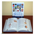 The Unchallengeable Miracles of the Quran - Buy Online In India
