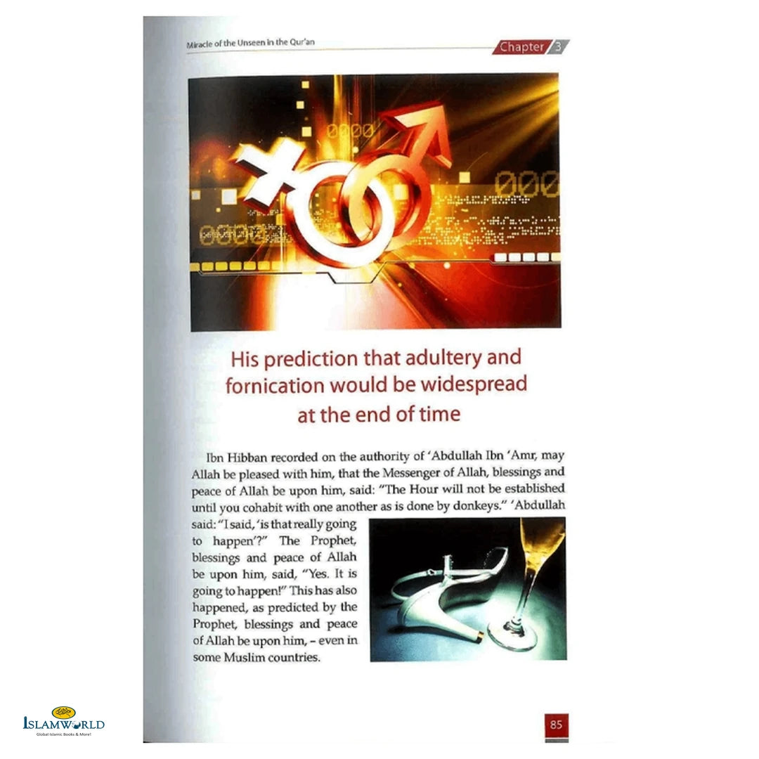 The Unchallengeable Miracles of the Quran - Buy Online In India