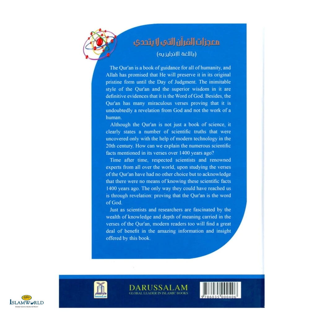 The Unchallengeable Miracles of the Quran - Buy Online In India