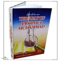 The Way of Prophet Muhammad - Buy Online In India