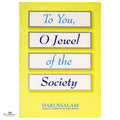 To You O Jewel of the Society - Buy Online In India