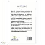 Ultimate Guide to Umrah - Buy Online In India