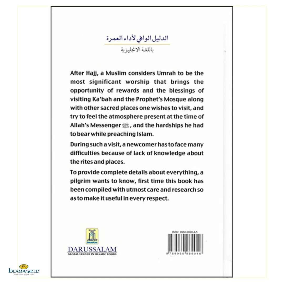 Ultimate Guide to Umrah - Buy Online In India