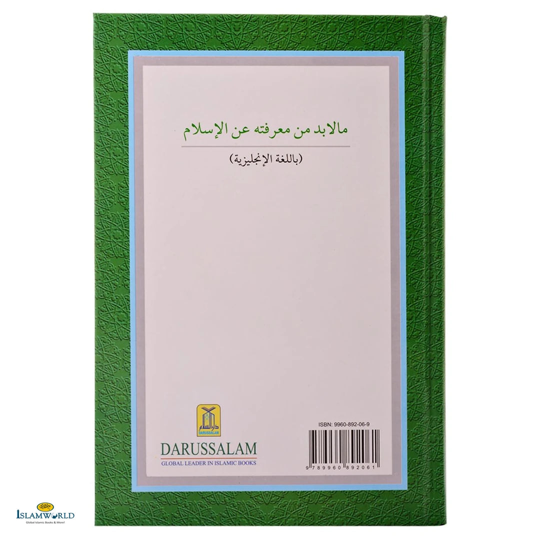 What Must Be Known About Islam - Buy Online In India