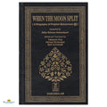 When The Moon Split - Buy Online In India