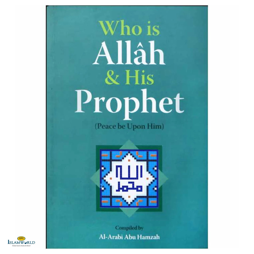 Who Is Allah & His Prophet - Buy Online In India