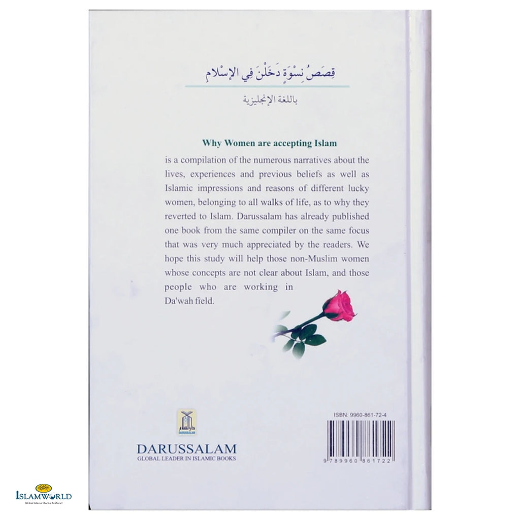 Why Women Are Accepting Islam - Buy Online In India