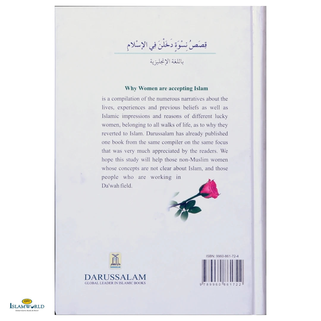 Why Women Are Accepting Islam - Buy Online In India