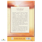 Winning the Hearts and Souls - Buy Online In India