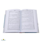Namaze Nabawi Hardback (Urdu) - Buy Online In India