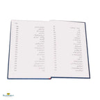 Sunehray Nuqoosh - Buy Online In India