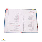 Seerat-Un-Nabi (PBUH) - 3 Vols. Set(سیرت النبی ﷺ) - Buy Online In India