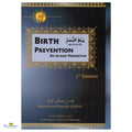 Birth Prevention : An Islamic Perspective - Buy Online In India