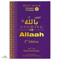 Knowing Allaah - Buy Online In India