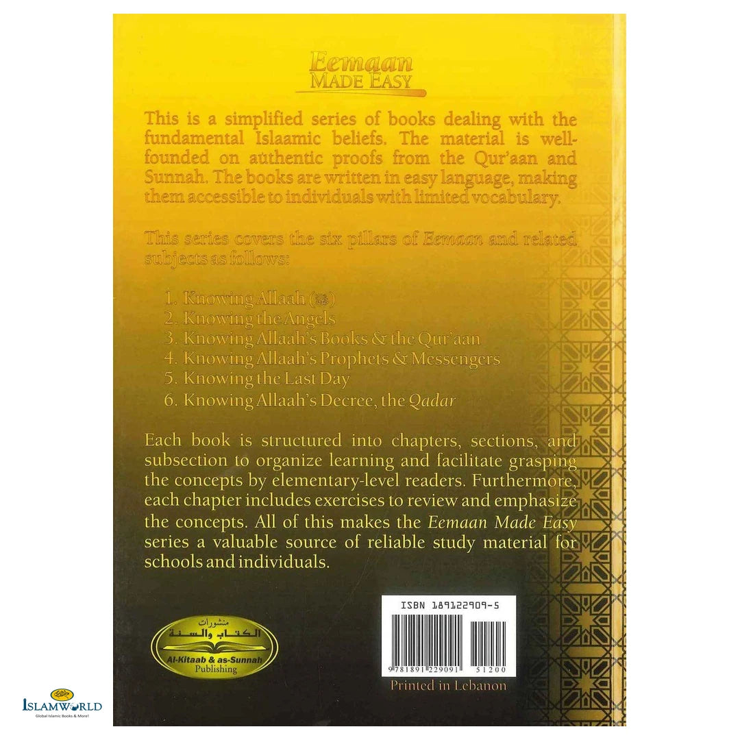 Knowing The Last Day (Eemaan Made Easy) - Buy Online In India