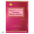 Regulations of Worship During Menses - Buy Online In India