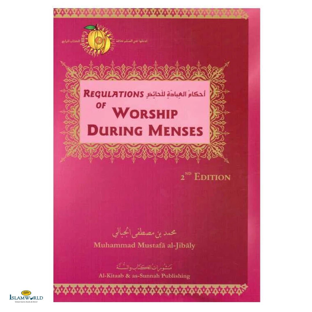 Regulations of Worship During Menses - Buy Online In India