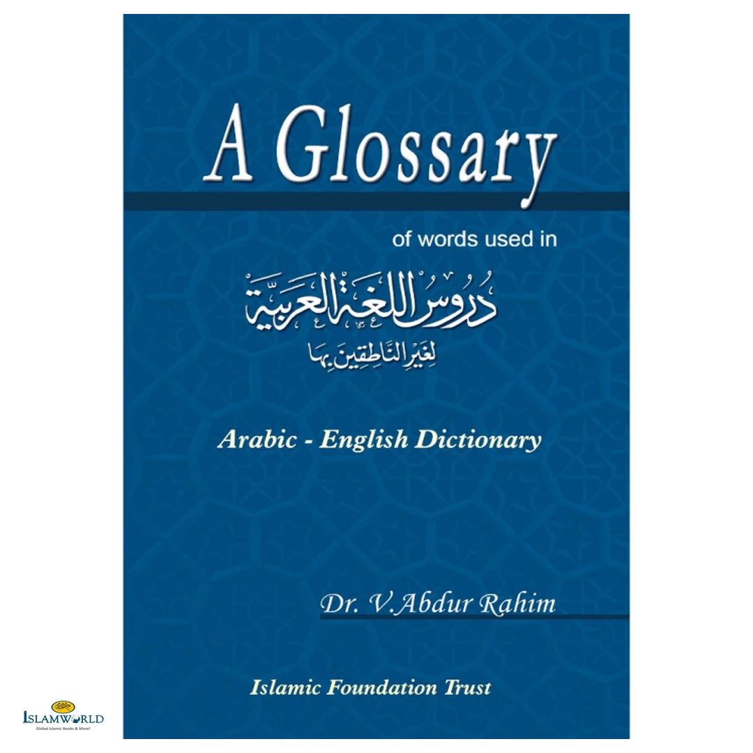 A Glossary of Words - Buy Online In India