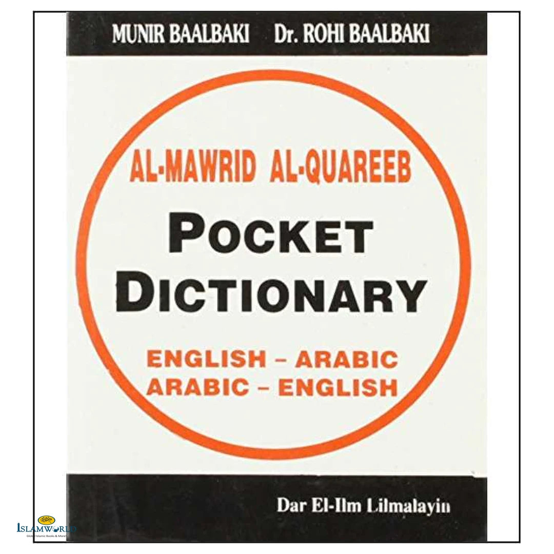 Al-Mawrid Al-Quareeb Pocket Dictionary English – Arabic / Arabic – English - Buy Online In India