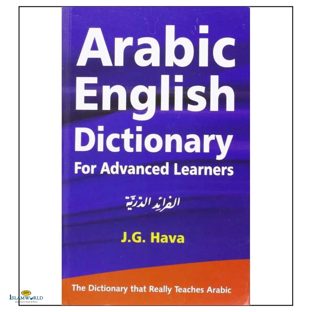 Arabic English Dictionary for Advanced Learners - Buy Online In India