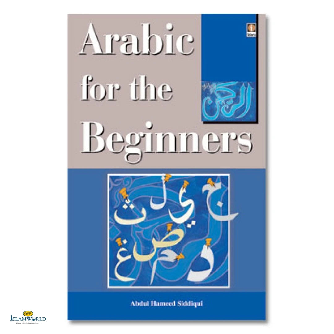 Arabic for the Beginners - Buy Online In India