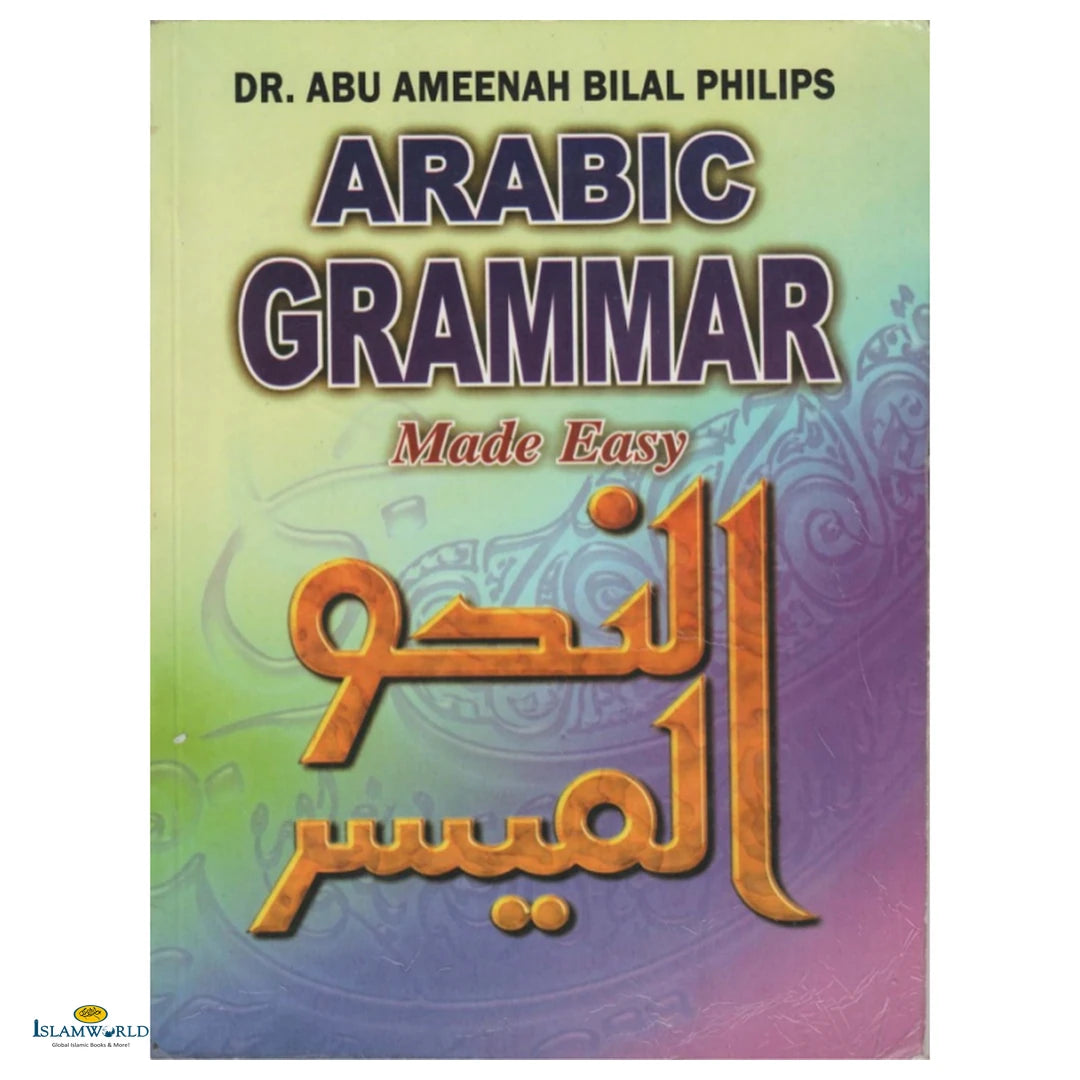 Arabic Grammar Made Easy - Buy Online In India