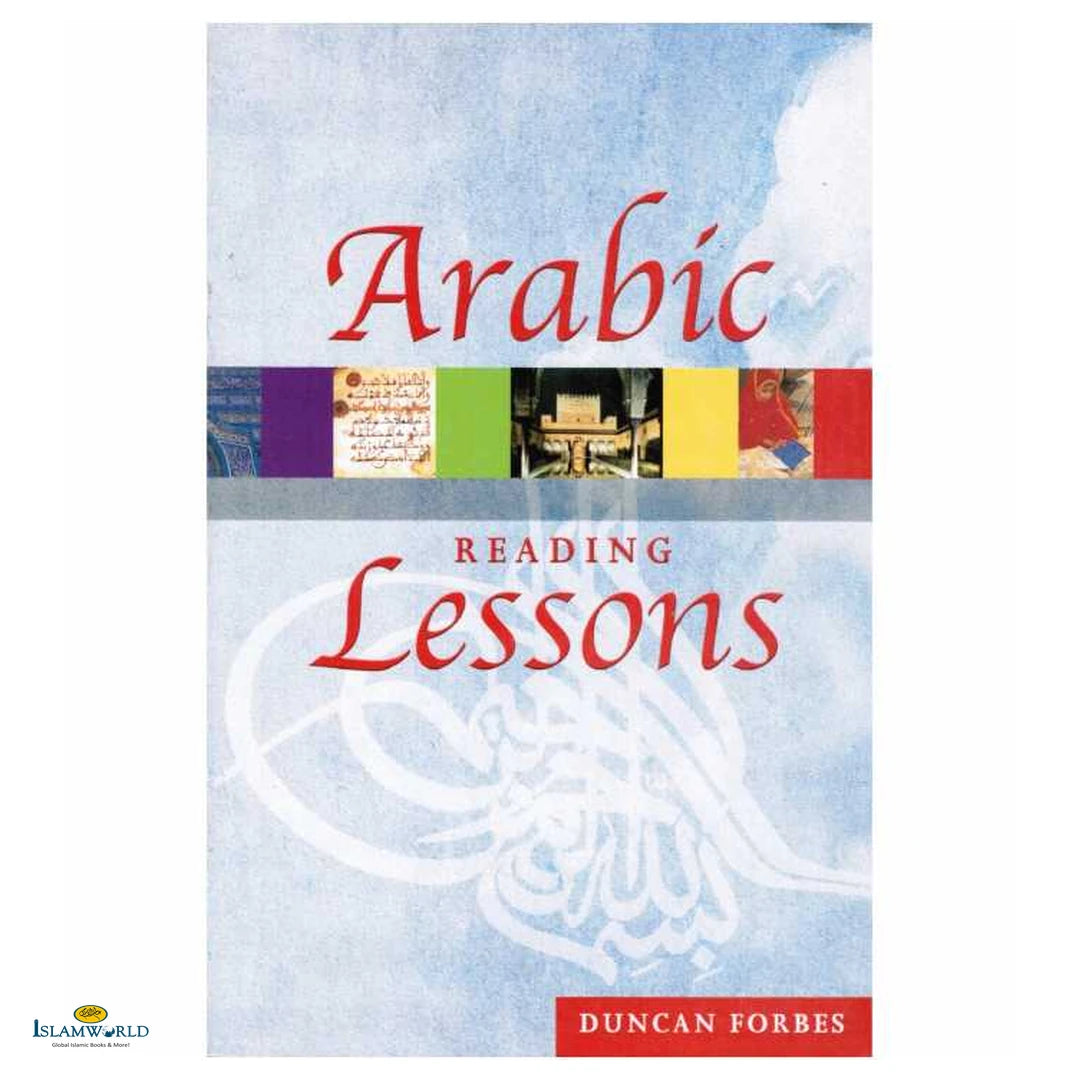 Arabic Reading Lessons - Buy Online In India