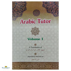 Arabic Tutor 4-Volumes Set - Buy Online In India