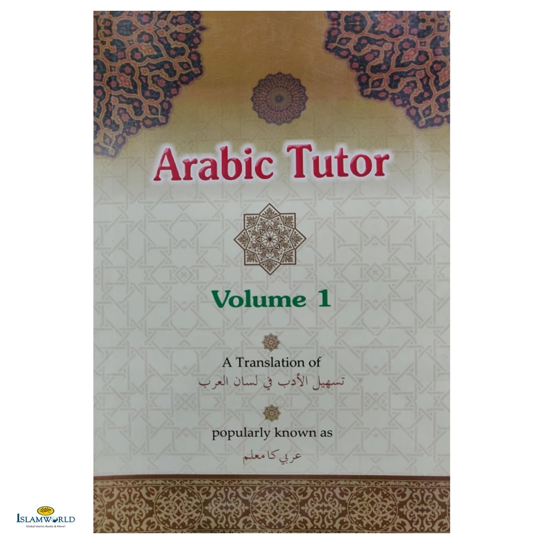 Arabic Tutor 4-Volumes Set - Buy Online In India