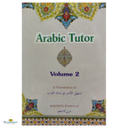 Arabic Tutor 4-Volumes Set - Buy Online In India