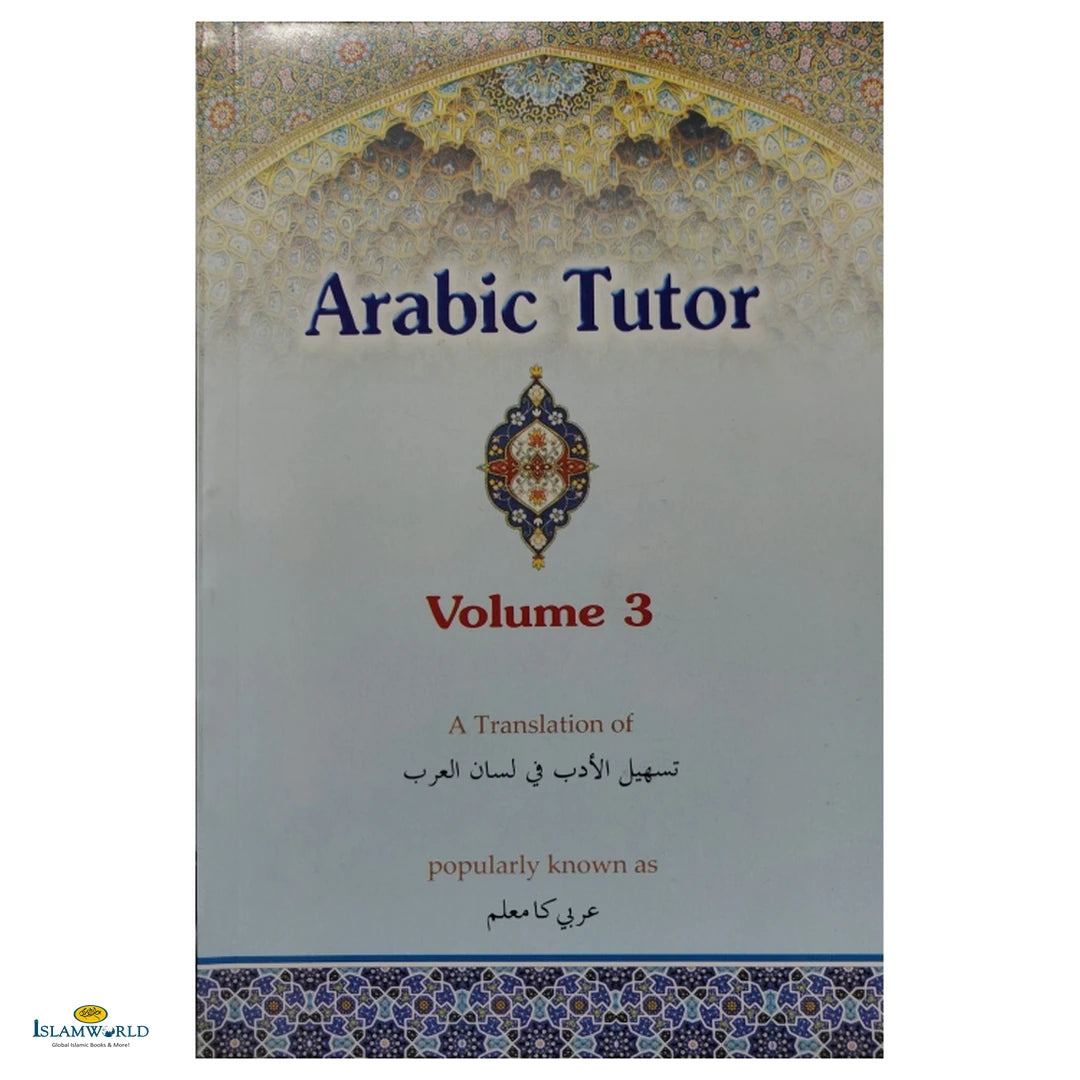 Arabic Tutor 4-Volumes Set - Buy Online In India