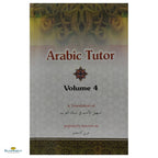 Arabic Tutor 4-Volumes Set - Buy Online In India