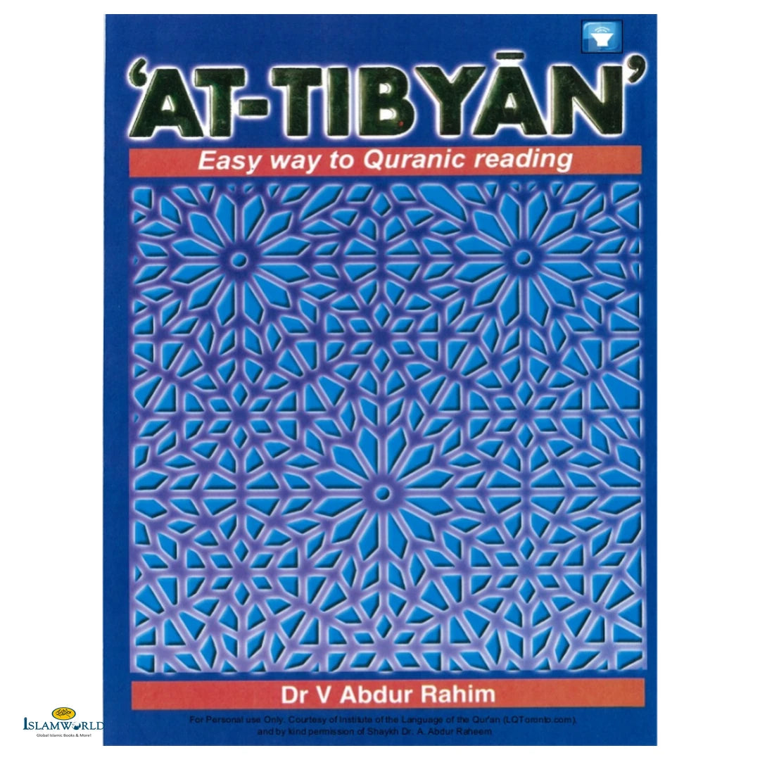 At-Tibyan – The Easy Way To Qur’anic Reading - Buy Online In India