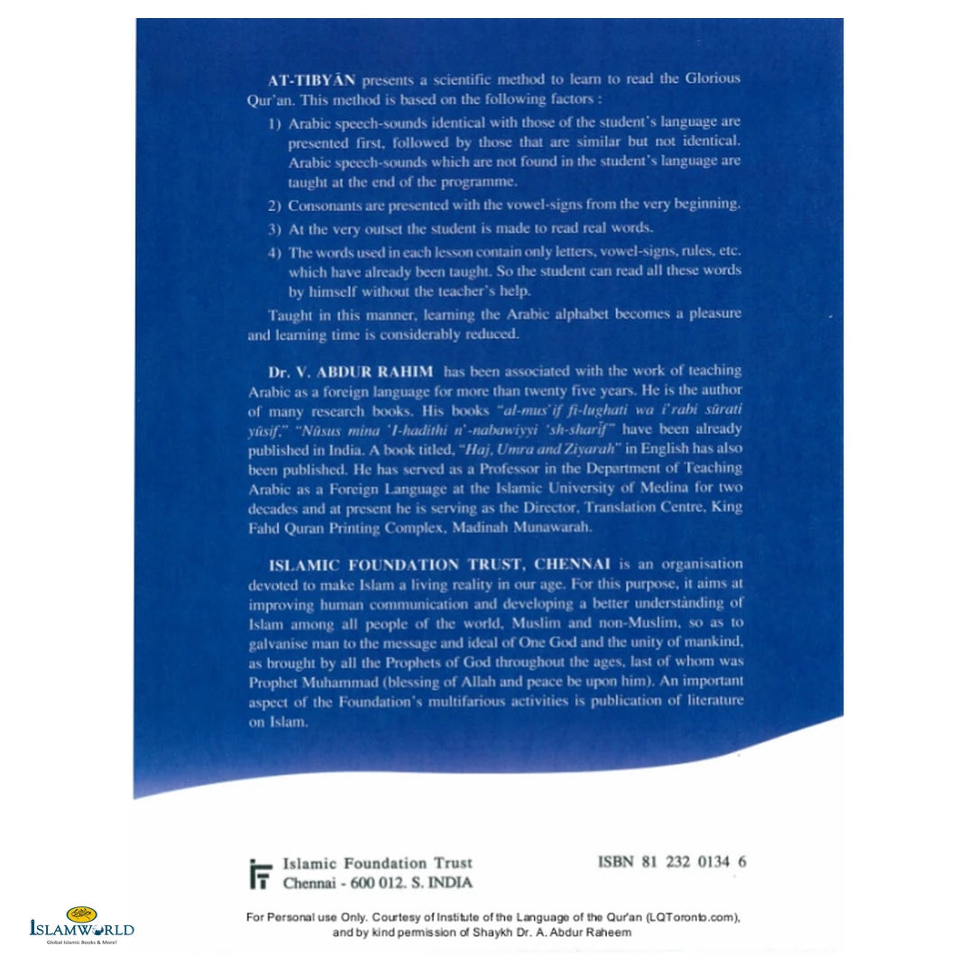 At-Tibyan – The Easy Way To Qur’anic Reading - Buy Online In India