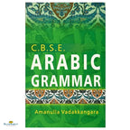 Arabic Grammar (CBSE) - Buy Online In India