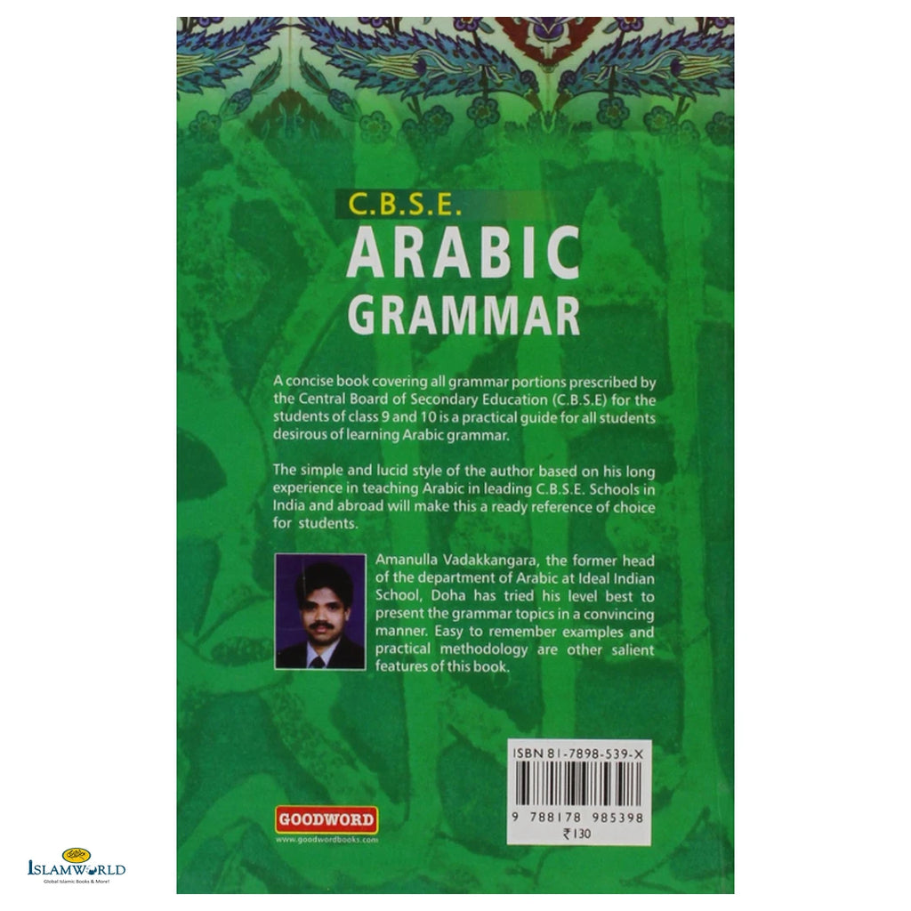 Arabic Grammar (CBSE) - Buy Online In India