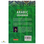 Arabic Grammar (CBSE) - Buy Online In India