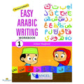 Easy Arabic Writing Work Book – 1 - Buy Online In India
