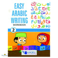 Easy Arabic Writing Work Book – 2 - Buy Online In India