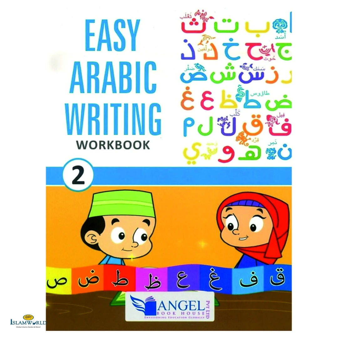 Easy Arabic Writing Work Book – 2 - Buy Online In India