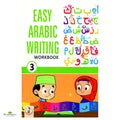 Easy Arabic Writing Work Book – 3 - Buy Online In India