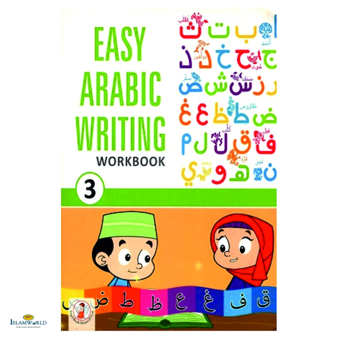 Easy Arabic Writing Work Book – 3 - Buy Online In India