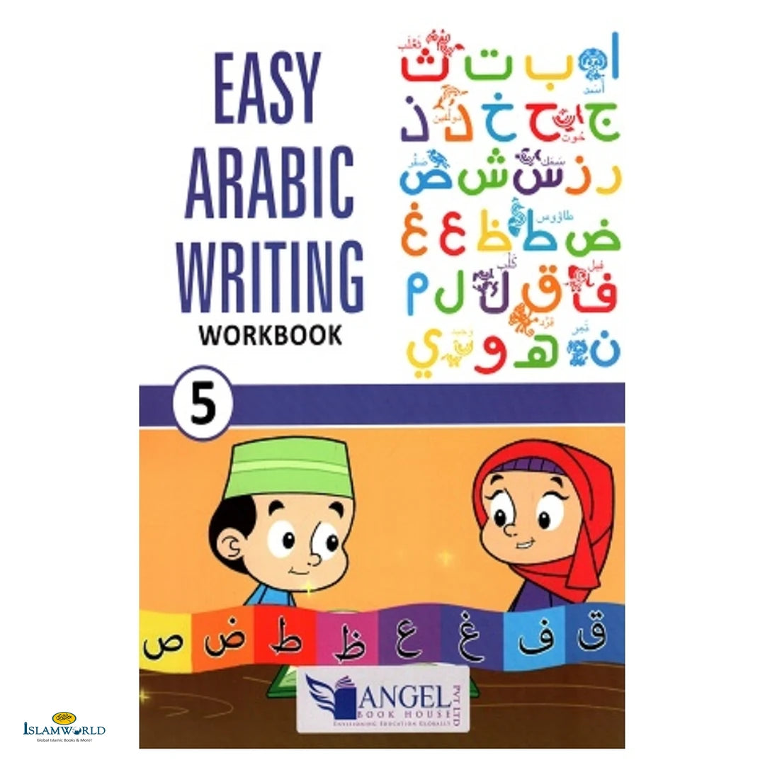 Easy Arabic Writing Work Book – 5 - Buy Online In India