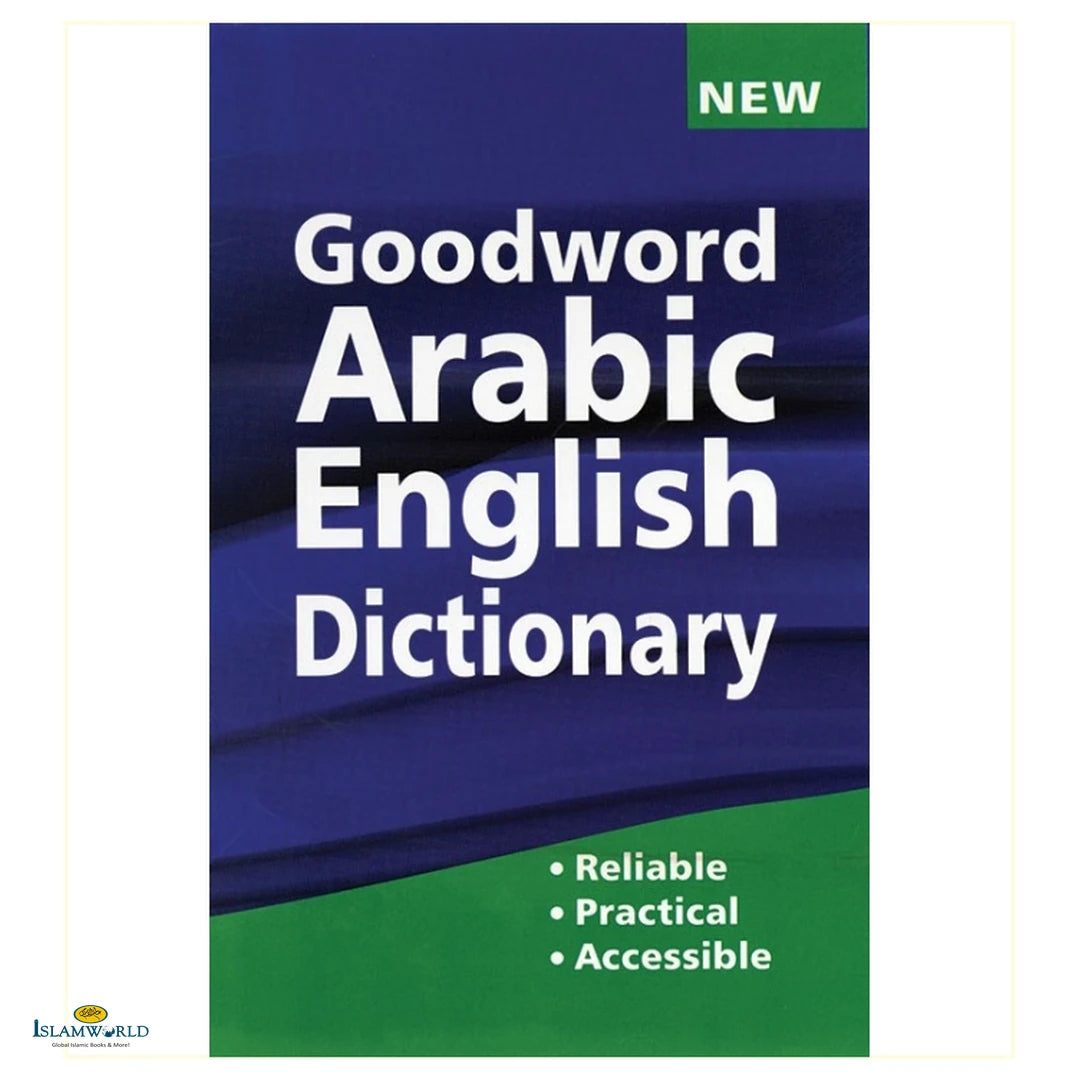 Goodword Arabic English Dictionary - Buy Online In India