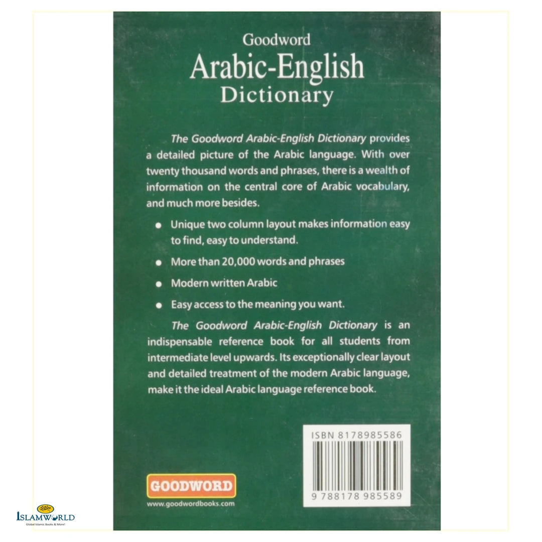 Goodword Arabic English Dictionary - Buy Online In India