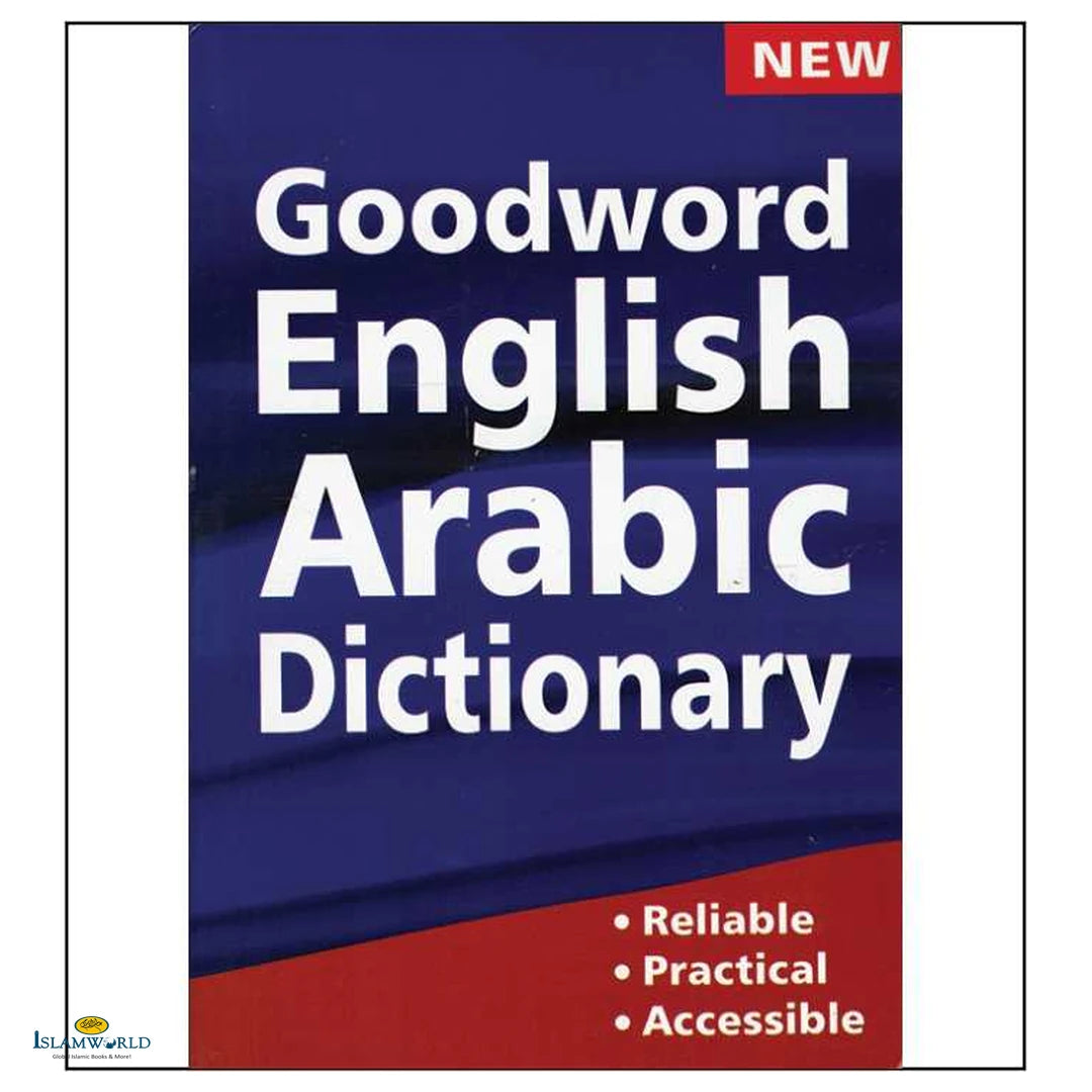 Goodword English-Arabic Dictionary - Buy Online In India