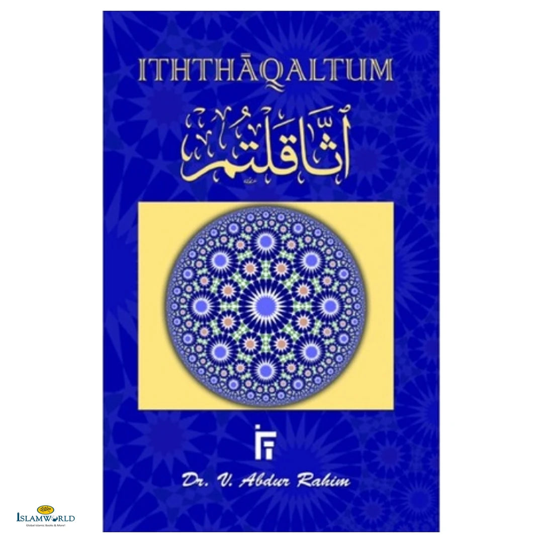 Iththaqaltum - Buy Online In India