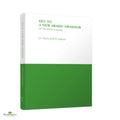A New Arabic Grammar of the Written Language - Buy Online In India