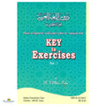 Durus Ul Lughah KEY TO EXERCISES – PART 1 - Buy Online In India